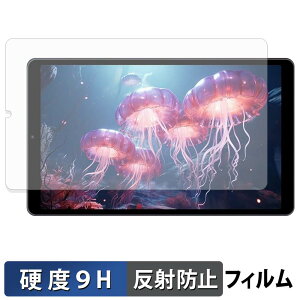 Hasskya S30Pro �K���X�t�B���� (�ɔ��t�@�C�o�[) �ی�t�B���� �y 9H���d�x ���˒ጸ �z���{��