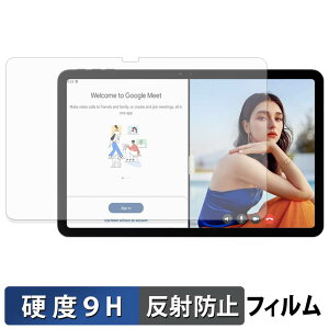 �y�y�V�X�[�p�[SALE �|�C���g2�{�z Easerush P12 �K���X�t�B���� (�ɔ��t�@�C�o�[) �ی�t�B���� �y 9H���d�x ���˒ጸ �z���{��