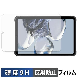 OUKITEL RT11 5G �K���X�t�B���� (�ɔ��t�@�C�o�[) �ی�t�B���� �y 9H���d�x ���˒ጸ �z���{��