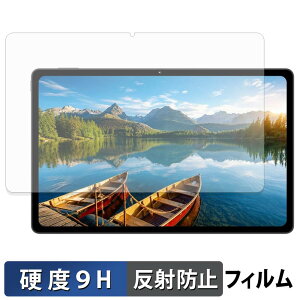 �y���������}���\���|�C���g2�{�z ZTE nubia Pad Plus ( Wi-Fi ) �K���X�t�B���� (�ɔ��t�@�C�o�[) �ی�t�B���� �y 9H���d�x ���˒ጸ �z���{��