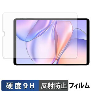 TECLAST T60Mini �K���X�t�B���� (�ɔ��t�@�C�o�[) �ی�t�B���� �y 9H���d�x ���˒ጸ �z���{��