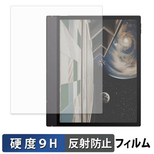 Onyx BOOX Note Air6 C �K���X�t�B���� (�ɔ��t�@�C�o�[) �ی�t�B���� �y 9H���d�x ���˒ጸ �z���{��