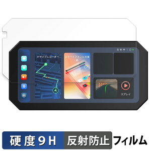 UNE oCNp hCuR[_[ AKT-55H Pro p KXtB (ɔt@Co[) یtB y 9Hdx ˒ጸ z {