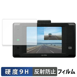 CELLSTAR CS-72FH p KXtB (ɔt@Co[) یtB y 9Hdx ˒ጸ z {