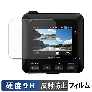 y|Cg2{z KENWOOD DRV-MR570 p KXtB (ɔt@Co[) یtB y 9Hdx ˒ጸ z {