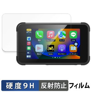 BOIFUN oCNphCuR[_[ MT02 p KXtB (ɔt@Co[) یtB y 9Hdx ˒ጸ z {