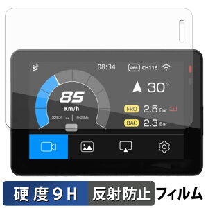 TANAX X}[gChj^[ XR-2 (SRS-019) p KXtB (ɔt@Co[) یtB y 9Hdx ˒ጸ z {