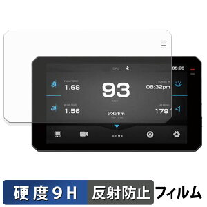 AKEEYO / TANAX oCNp X}[gChj^[ AIO-6 MAX / AIO-6 LTE p KXtB (ɔt@Co[) یtB y 9Hdx ˒ጸ z {