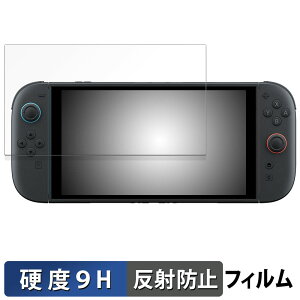 Nintendo Switch 2 KXtB (ɔt@Co[) یtB y 9Hdx ˒ጸ z {