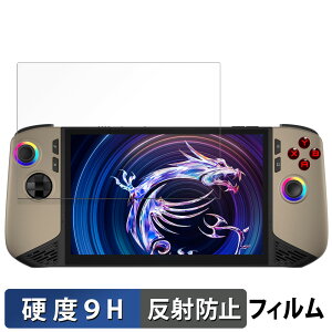 MSI Claw 8 AI+ A2VM KXtB (ɔt@Co[) یtB y 9Hdx ˒ጸ z {