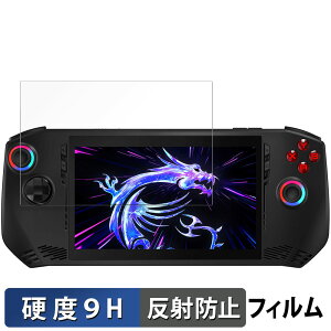 y|Cg2{z MSI Claw 7 AI+ A2VM KXtB (ɔt@Co[) یtB y 9Hdx ˒ጸ z {