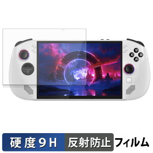 y|Cg2{z Lenovo Legion Go S KXtB (ɔt@Co[) یtB y 9Hdx ˒ጸ z {