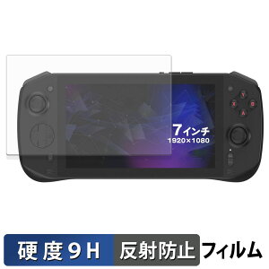 �y�|�C���g2�{�z �V�� TENKU LUNA �K���X�t�B���� (�ɔ��t�@�C�o�[) �ی�t�B���� �y 9H���d�x ���˒ጸ �z ���{��