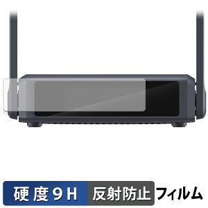 y|Cg2{z KXtB (ɔt@Co[) GL.iNet Slate 7 ( GL-BE3600 ) یtB y 9Hdx ˒ጸ z {