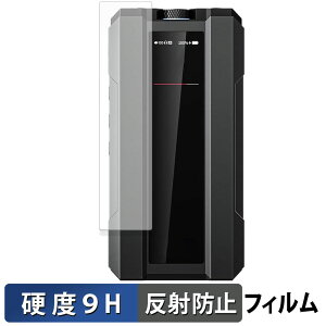 �y�|�C���g2�{�z FIIO Q15 �K���X�t�B���� (�ɔ��t�@�C�o�[) �ی�t�B���� �y 9H���d�x ���˒ጸ �z ���{��