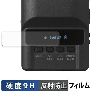 TASCAM DR-10L �s���}�C�N���R�[�_�[ �K���X�t�B���� (�ɔ��t�@�C�o�[) �ی�t�B���� �y 9H���d�x ���˒ጸ �z ���{��