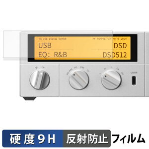 FIIO K17 �K���X�t�B���� (�ɔ��t�@�C�o�[) �ی�t�B���� �y 9H���d�x ���˒ጸ �z ���{��