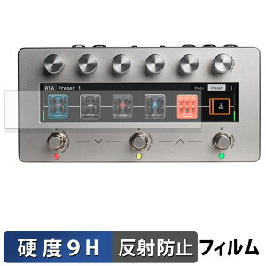 �y�y�V�X�[�p�[SALE �|�C���g2�{�z Darkglass Electronics Anagram �K���X�t�B���� (�ɔ��t�@�C�o�[) �ی�t�B���� �y 9H���d�x ���˒ጸ �z ���{��