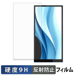 y|Cg2{z HiBy Music R6 Pro MAX / MAX Ti KXtB (ɔt@Co[) یtB y 9Hdx ˒ጸ z {