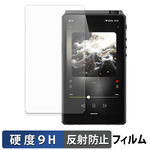 y|Cg2{z HiBy Music R6 III 2025 KXtB (ɔt@Co[) یtB y 9Hdx ˒ጸ z {