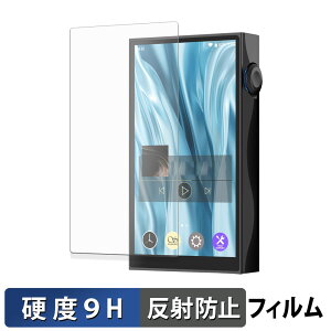 y|Cg2{z SHANLING M3 Plus KXtB (ɔt@Co[) یtB y 9Hdx ˒ጸ z {