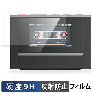 y|Cg2{z FiiO Snowsky ECHO MINI KXtB (ɔt@Co[) یtB y 9Hdx ˒ጸ z {