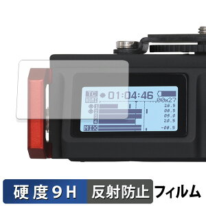 TASCAM �J�����p���j�APCM���R�[�_�[ �~�L�T�[ DR-701D �K���X�t�B���� (�ɔ��t�@�C�o�[) �ی�t�B���� �y 9H���d�x ���˒ጸ �z ���{��