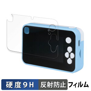 y|Cg2{z BANDAI L~ƃAChvLA vbƂIvgCJ KXtB (ɔt@Co[) یtB y 9Hdx ˒ጸ z {