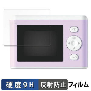 y|Cg2{z ZKtFCu PRINT CAMERA vJ KXtB (ɔt@Co[) یtB y 9Hdx ˒ጸ z {