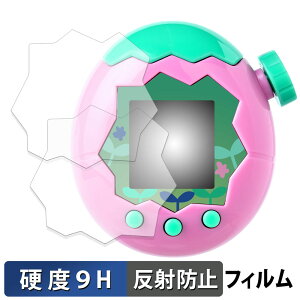 BANDAI Tamagotchi Paradise ( ܂p_CX ) (2Zbg) KXtB (ɔt@Co[) یtB y 9Hdx ˒ጸ z {