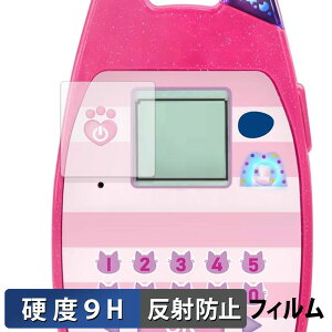 ^Jg~[ Mr[̃h[nEX ׂlRX}z KXtB (ɔt@Co[) یtB y 9Hdx ˒ጸ z {