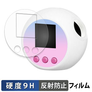 ^Jg~[ Ղɂ TILN^[Y KXtB (ɔt@Co[) یtB y 9Hdx ˒ጸ z {