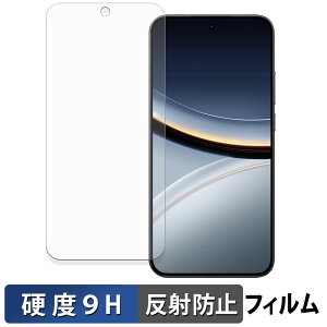 �y�|�C���g2�{�z Xiaomi POCO F7 �K���X�t�B���� (�ɔ��t�@�C�o�[) �ی�t�B���� �y 9H���d�x ���˒ጸ �z ���{��