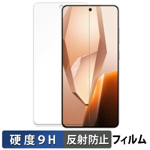 OnePlus 13R KXtB (ɔt@Co[) یtB y 9Hdx ˒ጸ z {