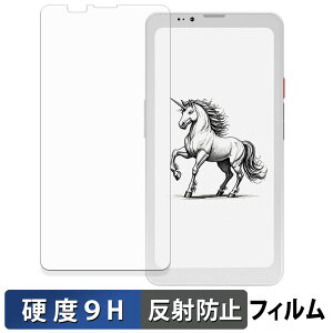 Bigme HiBreak Pro KXtB (ɔt@Co[) یtB y 9Hdx ˒ጸ z {