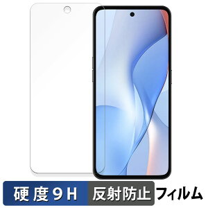 �y7/11 1:59�� �|�C���g�ő�4�{�z Yulong Coolpad COOL X100 �K���X�t�B���� (�ɔ��t�@�C�o�[) �ی�t�B���� �y 9H���d�x ���˒ጸ �z ���{��