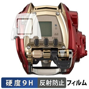 y|Cg2{z DAIWA 21 d[ V[{[O 600MJ (  / ӂ ) KXtB (ɔt@Co[) یtB y 9Hdx ˒ጸ z {