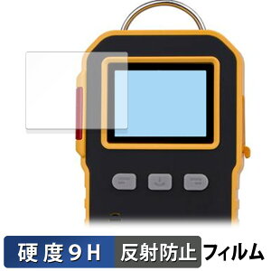 �y�|�C���g2�{�z BOSEAN ��_���Y�f����� K-100A �K���X�t�B���� (�ɔ��t�@�C�o�[) �ی�t�B���� �y 9H���d�x ���˒ጸ �z ���{��