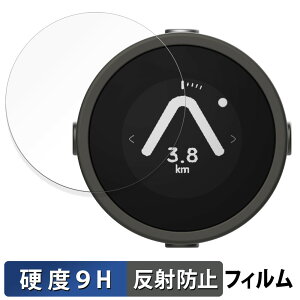 �y�|�C���g2�{�z BeeLine Moto �K���X�t�B���� (�ɔ��t�@�C�o�[) �ی�t�B���� �y 9H���d�x ���˒ጸ �z ���{��