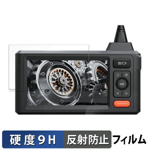 DEPSTECH t@Co[XR[v DS620 KXtB (ɔt@Co[) یtB y 9Hdx ˒ጸ z {