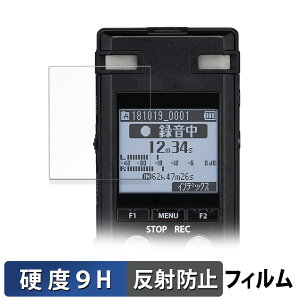 y|Cg2{z OM SYSTEM ICR[_[ VoiceTrek DM-750 KXtB (ɔt@Co[) یtB y 9Hdx ˒ጸ z {