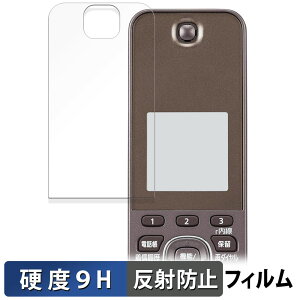 Panasonic VE-GDS18DL KXtB (ɔt@Co[) یtB y 9Hdx ˒ጸ z {