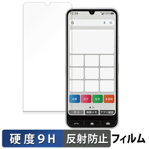 y|Cg2{z ZTE 񂽂X}z4 KXtB (ɔt@Co[) یtB y 9Hdx ˒ጸ z {