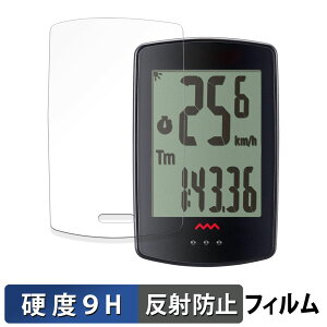 CAT EYE PADRONE+ CC-PA110W KXtB (ɔt@Co[) یtB y 9Hdx ˒ጸ z {