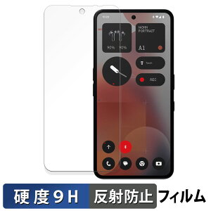 Nothing Phone ( 3a ) Pro CJ KXtB (ɔt@Co[) یtB y 9Hdx ˒ጸ z {