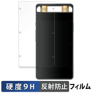 y|Cg2{z iFLYTEK AICeBOR[_[ VOITER SR502J ( O ) KXtB (ɔt@Co[) یtB y 9Hdx ˒ጸ z {