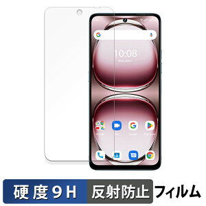 UMIDIGI Note 100 5G KXtB (ɔt@Co[) یtB y 9Hdx ˒ጸ z {