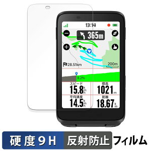 iGPSPORT BiNavi KXtB (ɔt@Co[) یtB y 9Hdx ˒ጸ z {