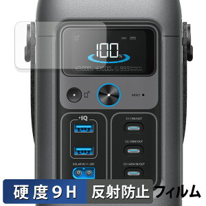 Anker Solix C200 DC Portable Power Station KXtB (ɔt@Co[) یtB y 9Hdx ˒ጸ z {