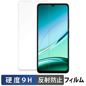 DOOGEE Note 59 5G / 59 Pro 5G / 59 Pro+ 5G KXtB (ɔt@Co[) یtB y 9Hdx ˒ጸ z {